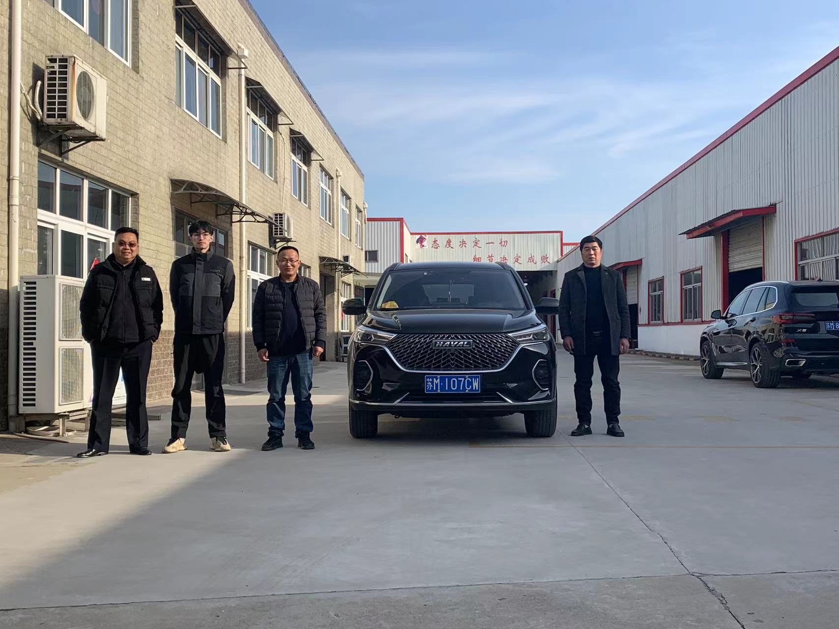 氣溫升高，空調維修事業部開始忙碌起來了